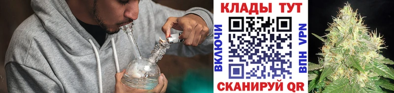Купить закладку Cocaine АМФ Гашиш Канабис Мефедрон СК Сорск