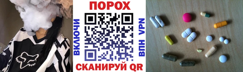 Купить  Сорск  Amphetamine 97% 