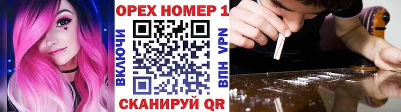 Купить где  Сорск  Cocaine VHQ 