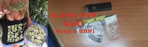 MDMA Premium VHQ Бородино