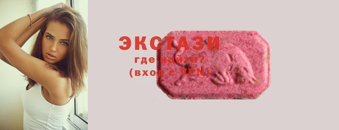MESCALINE Бронницы